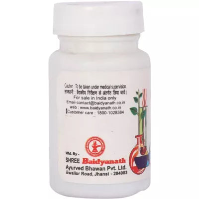 Baidyanath Vatari Ras 10g